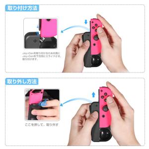 ジョイコン Joy-Con 充電グリップ Ni...の詳細画像2