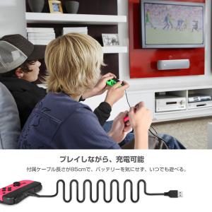 ジョイコン Joy-Con 充電グリップ Ni...の詳細画像5