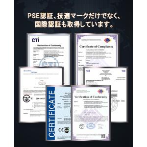 【正規品 6ヶ月保証】チャイム 日本語 ワイヤ...の詳細画像5