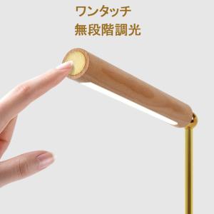 LEDの木製の電気スタンド led マグネット...の詳細画像5