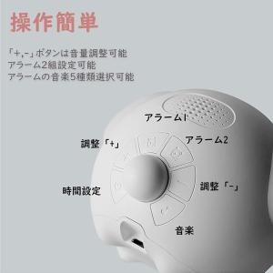 目覚まし時計 子供 デジタル時計 おしゃれ 置...の詳細画像3