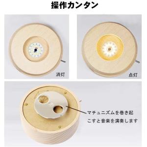 誕生日プレゼント オルゴール クリスタル 音楽...の詳細画像2