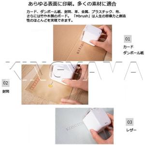 ハンディプリンター スマホ対応 プリンター小型...の詳細画像5