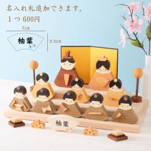 雛飾り 雛人形 木製 五人囃子 セット ひな人...の詳細画像2