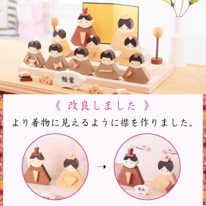 雛飾り 雛人形 木製 五人囃子 セット ひな人...の詳細画像5