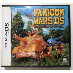 ファミコンウォーズDS【中古・通常版・日本版】の買取情報