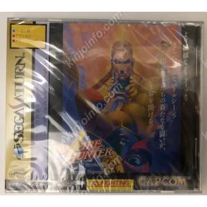 ヴァンパイアハンター：ダークストーカーズの買取情報