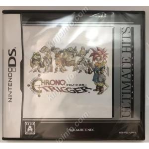 スクウェア・エニックス（SQUARE ENIX） 『中古即納』{SFC} クロノ