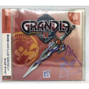 グランディアII【新品・通常版・日本版】｜kinjoinfo