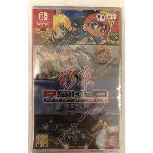 SNK 40th Anniversary Collection (Nintendo Switch) （輸入版