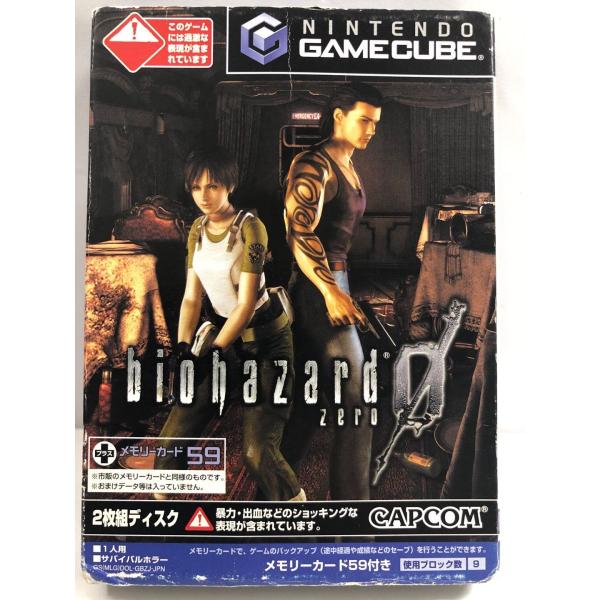 バイオハザード0（biohazard 0 ）【中古・通常版・日本版