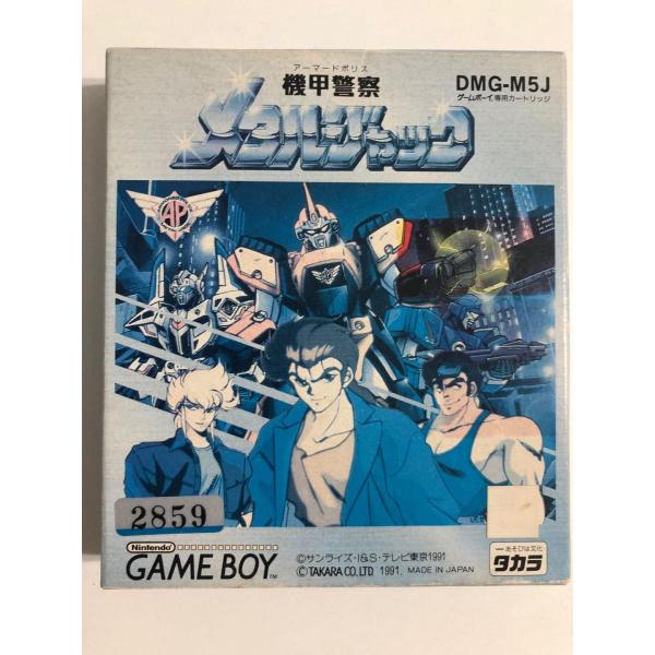 機甲警察メタルジャック【中古・通常版・日本版】