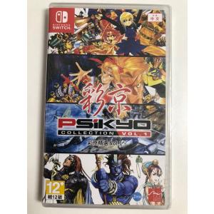 スイッチ IGS Classic Arcade Collection[N Switch]クラシック