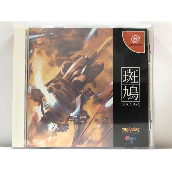 斑鳩(ikaruga)【中古・通常版・日本版