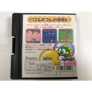 パズルボブルミニ NPC【中古・通常版・日本版】の詳細画像1