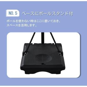 人気商品再入荷★バスケットゴール 屋外 -cm...の詳細画像5
