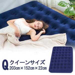 コールマン シングルハイエアベッド Coleman 2000018347-Parent