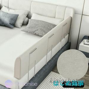 ベッドフェンス ベットガード クッション 転落防...の商品画像