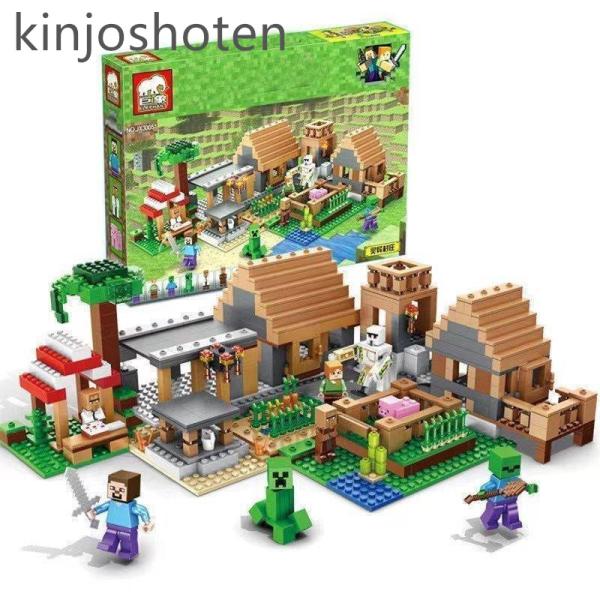 新品セール ブロック 村落 村 デラックス マインクラフト レゴ LEGO互換品 おもちゃ 子供 男...