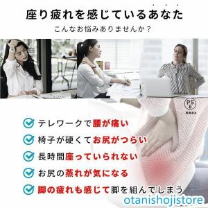 クッション 椅子 低反発 座布団 ジェルクッシ...の詳細画像2