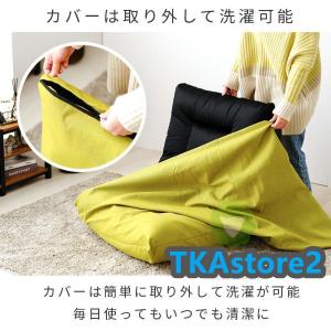 座椅子 おしゃれ 北欧 高級 低反発 コンパク...の詳細画像3