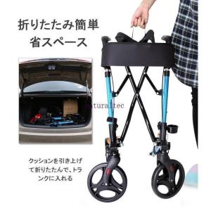椅子付き 歩行器 ショッピングカー 高齢者用 ...の詳細画像2