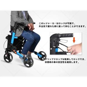 椅子付き 歩行器 ショッピングカー 高齢者用 ...の詳細画像4