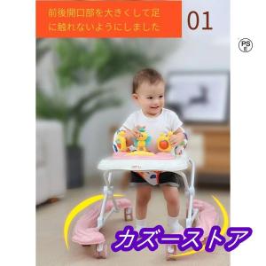歩行器 ベビー ベビー 歩く練習 赤ちゃん テー...の商品画像