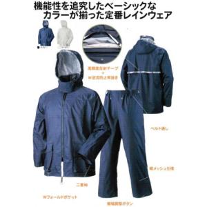 Harley-Davidson バイク用雨具 上下セット Harley-Davidson 雨具 レインウェア 上下セット M バイクウェア