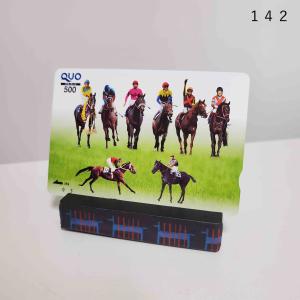 ☆JRA当選品☆ Club JRA-Net 500×2枚セット 競馬 クオカード QUOカード