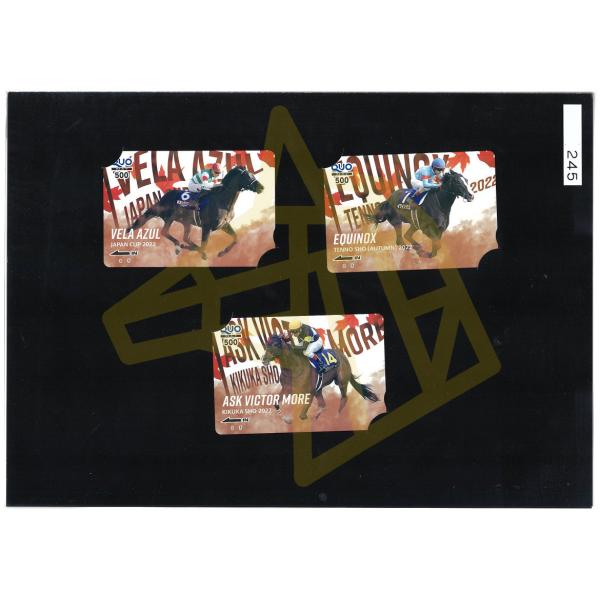 ☆JRA当選品☆ オッズマスターズグランプリ 2022秋  当選用紙付き ヴェラアズール イクイノッ...