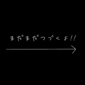 【5万円以上で送料無料】QUOカードクオカード...の詳細画像4