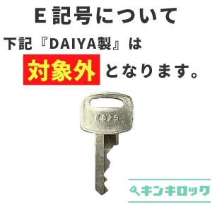 ナイキ NAIKI 書庫 机 デスク ワゴン ...の詳細画像1