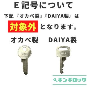 ライオン LION 書庫 机 デスク ワゴン ...の詳細画像1
