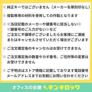 イトーキ ITOKI サリダスストレージ用 書...の詳細画像4