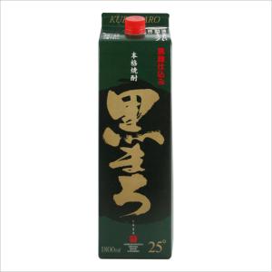 コスパ最高 当社限定品 黒まろ 25度 パック 1800ml 芋焼酎 萬世酒造｜kinko-alliq-syokuhin