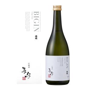 西の関 美吟(びぎん) 吟醸酒 化粧箱入 720ml瓶 萱島酒造 大分県