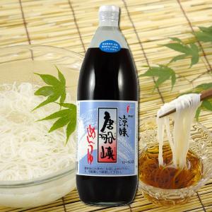 唐船峡食品　唐船峡めんつゆ 1000ml　［流しそうめん発祥の地／めんつゆ］