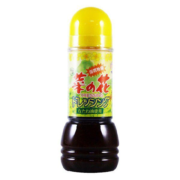 唐船峡食品　菜の花ドレッシング 280ml　［指宿菜の花マラソンで有名な地／唐船峡ドレッシング］