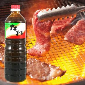 戸村本店の焼肉のたれ 1200ml 最安値 価格比較 Yahoo ショッピング 口コミ 評判からも探せる