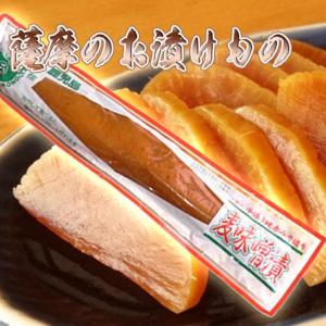 鹿児島のお漬物　麦みそ一本漬け　200ｇ［上園食品／つけもの／鹿児島］｜kinko-alliq-syokuhin