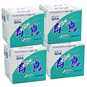 Camelicious キャメルミルクパウダー20g×24袋 ラクダのミルク ラクダの