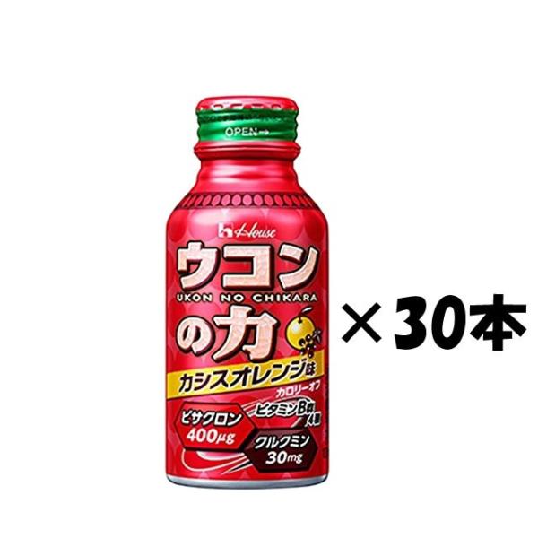 ウコンの力　カシスオレンジドリンク　缶　100ml×30本　