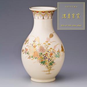 九谷焼 仲田錦玉 7号花瓶 渦打青粒鉄仙 桐箱付 : 九谷焼 STYLeNCE