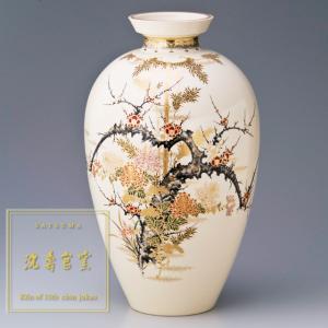 受注生産 薩摩焼 十五代沈壽官作(ちんじゅかん)白薩摩九寸花瓶 本金秋