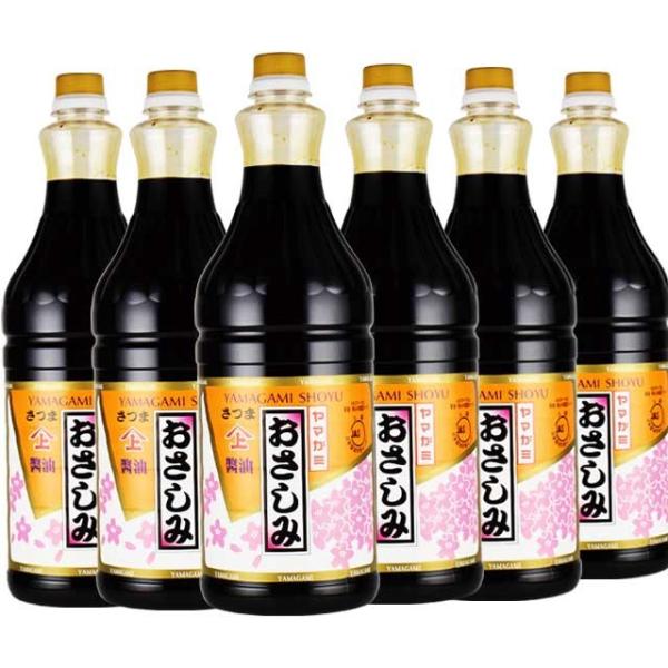 ヤマガミ醤油　さしみ醤油　1.8Ｌ×6本セット　　上原産業　さしみ醤油　鹿児島南九州市