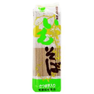 唐船峡　いもそば　260g　　唐船峡食品　そば　鹿児島｜kinko-alliq-syokuhin