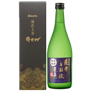 彩響(あやひびき) 25度 1800ml×6本 芋焼酎 薩摩酒造※北海道・東北