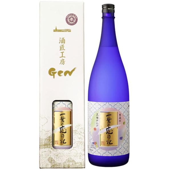 一葉の恋日記　25度　1800ml 芋焼酎 錦灘酒造 メーカー直送／代引・同梱不可※北海道・東北地区...