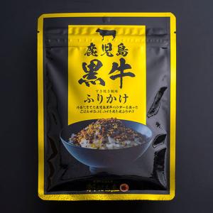 新村畜産　鹿児島黒牛　ふりかけ　すき焼き風味　30g